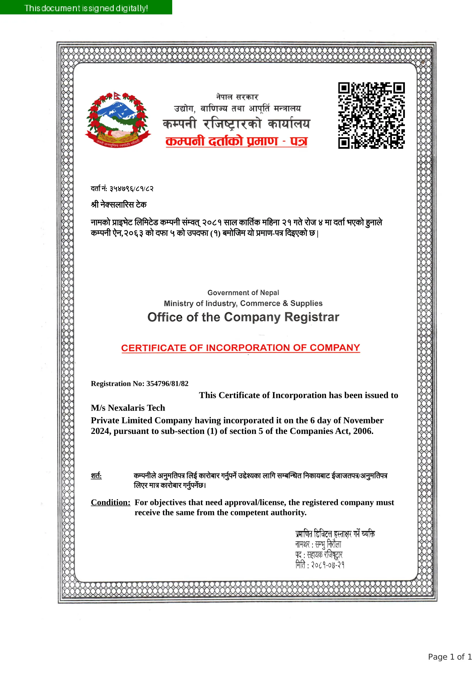 Nexalaris Tech Certificate of Incorporation from the Government of Nepal